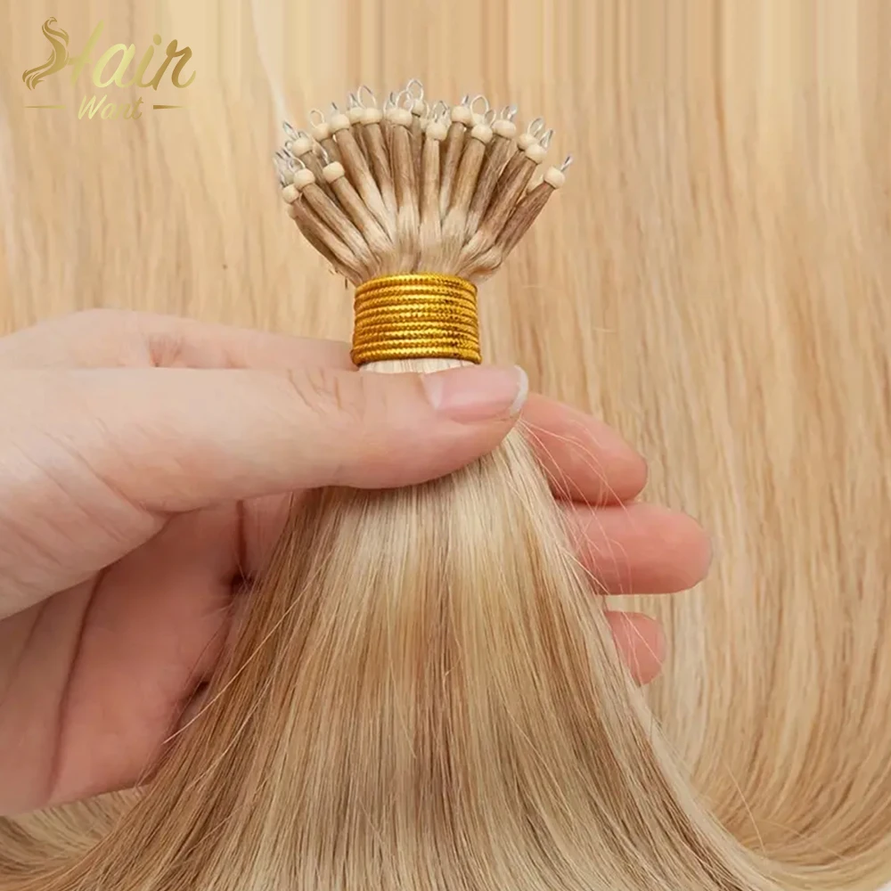 Нано-кольца для наращивания волос 3 мм 500 шт.