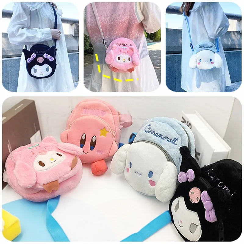 

New Kawaii Cinnamoroll Kuromi Mymelody Sanrio Plush Messenger Bag Cartoon Cute One Shoulder Mobile Phone Bag Zero Purse