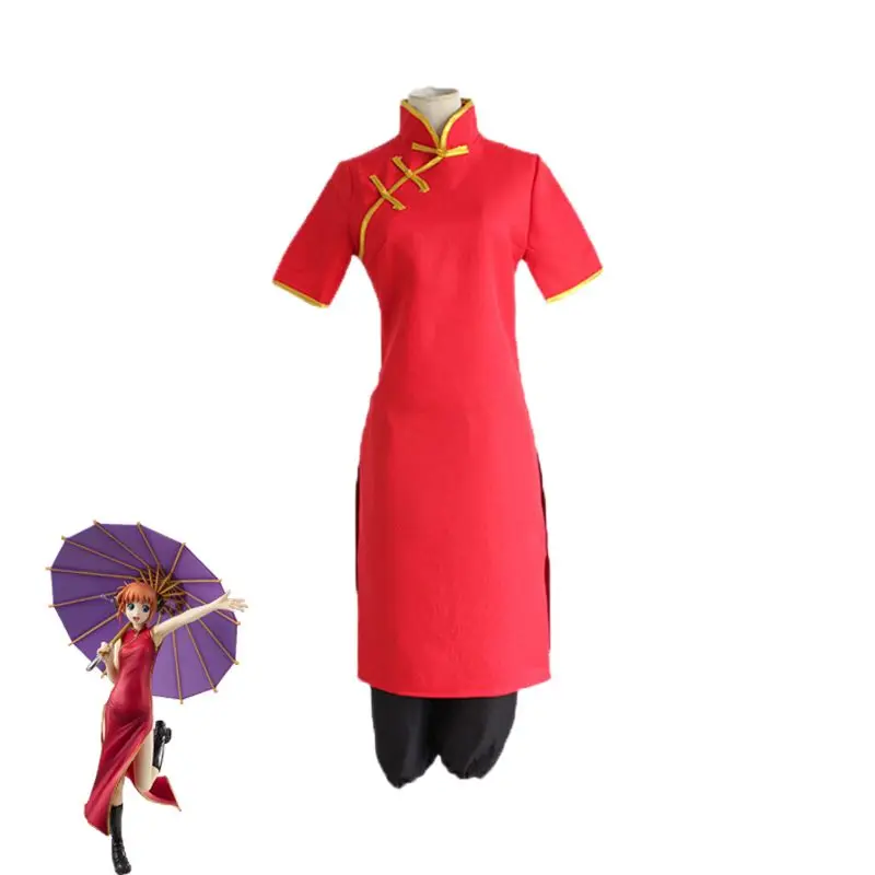 Женский Костюм Gintama Для Косплея Kagura Silver Soul Китайский Наряд Parik Одежда Кунг-фу