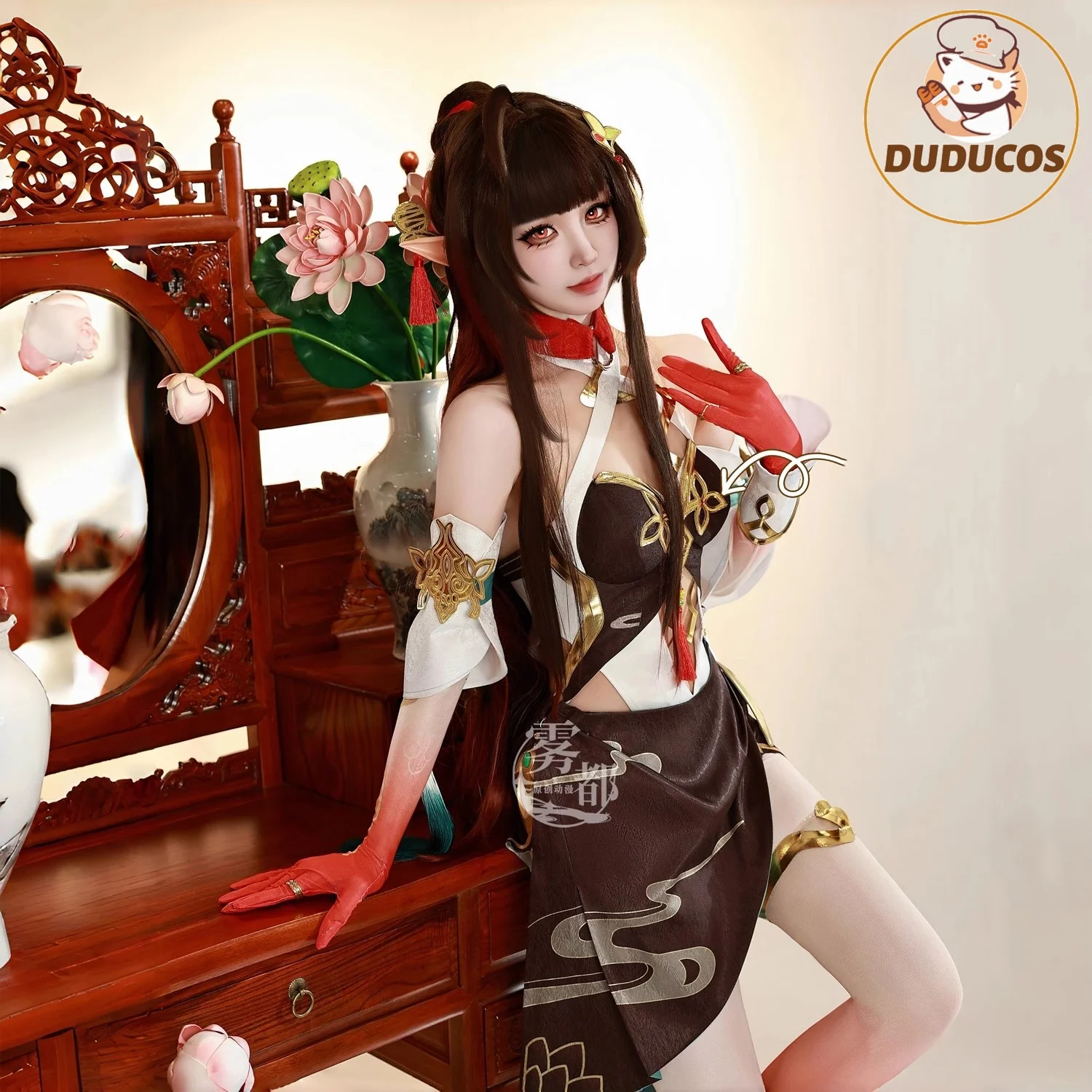 Honkai Star Rail Lingsha Косплей Костюм Полный комплект наряд Лин Ша Костюмы Униформа Парик