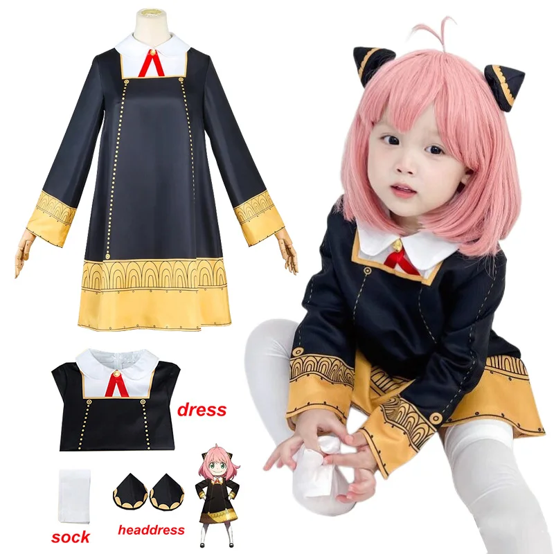 Adults Kids Anime Spy X Family Anya Forger Cosplay Costume Black Dress Girls Uniform Pink Wig Halloween Party Outfit Cost Easy