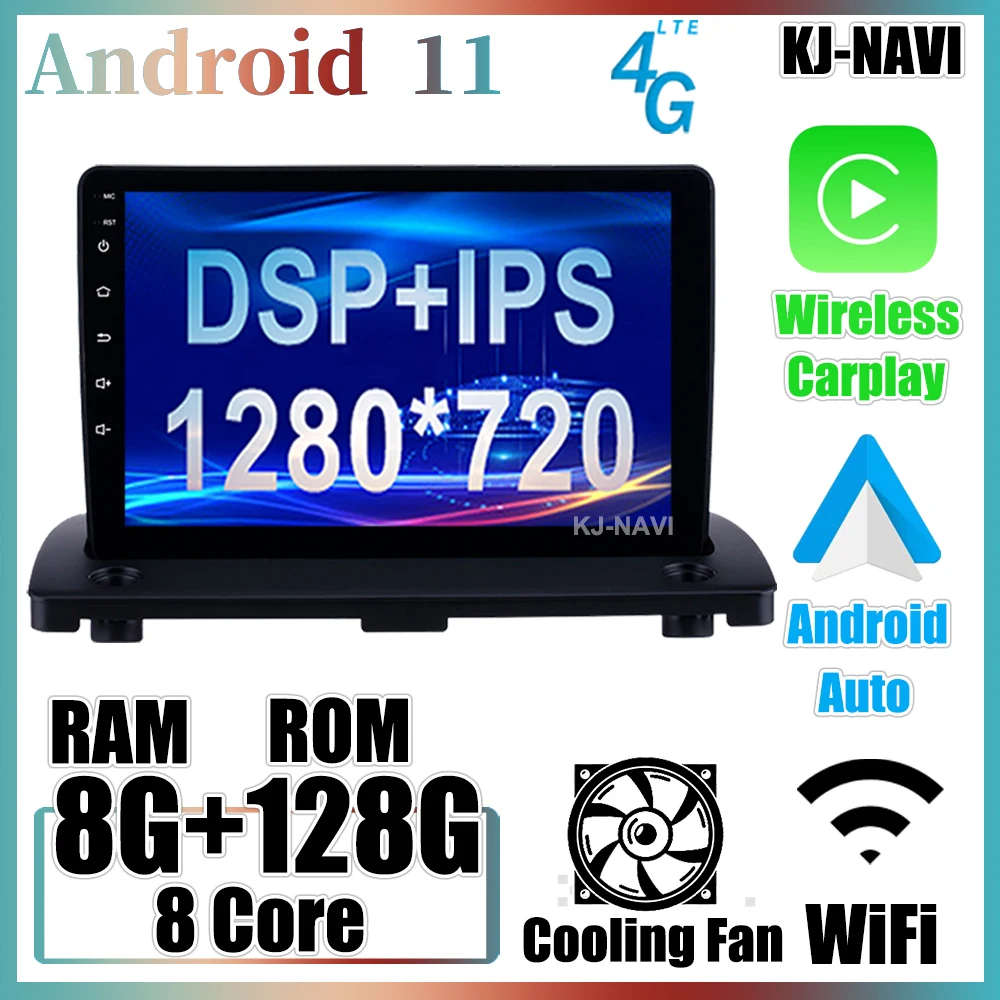 Сенсорный экран 4G LTE WIFI для Volvo XC90 2002-2014 IPS DSP CARPLAY Android 11 Автомобильное радио Авто GPS-навигация Мультимедиа Bluetooth on.