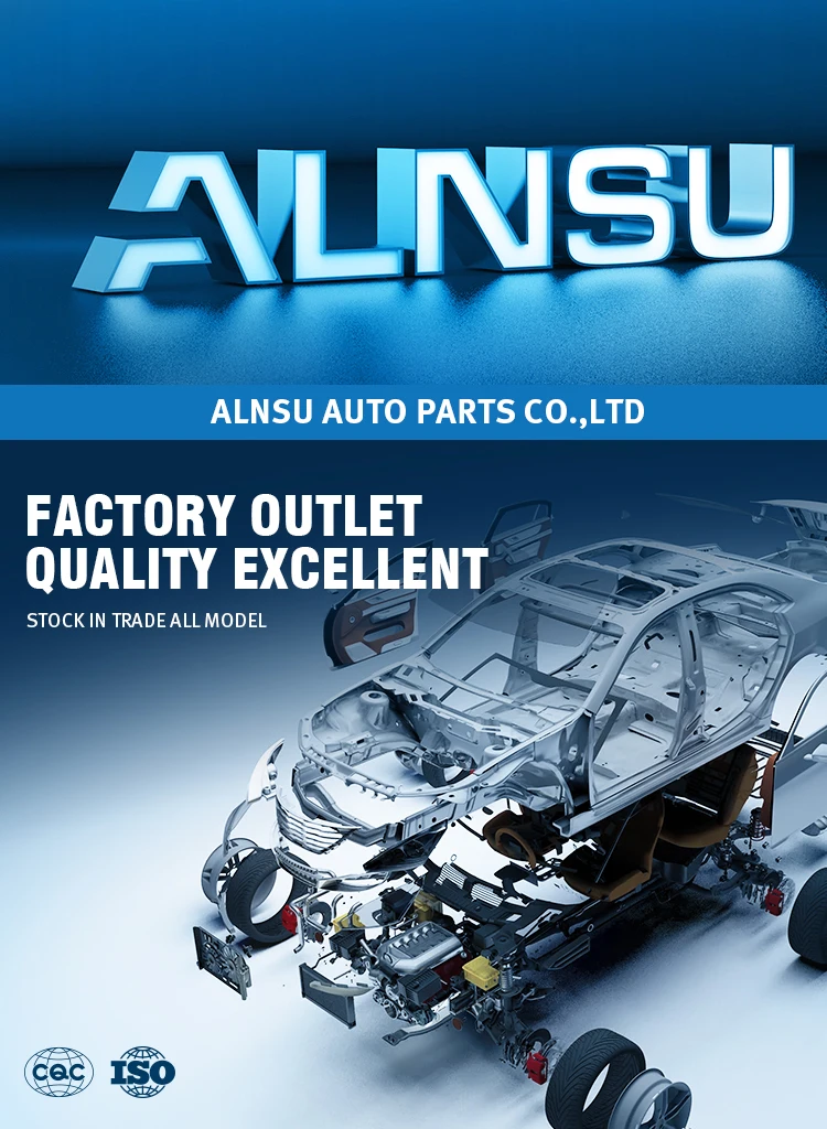 Высококачественная система автоматического рулевого управления с защитой от Hot