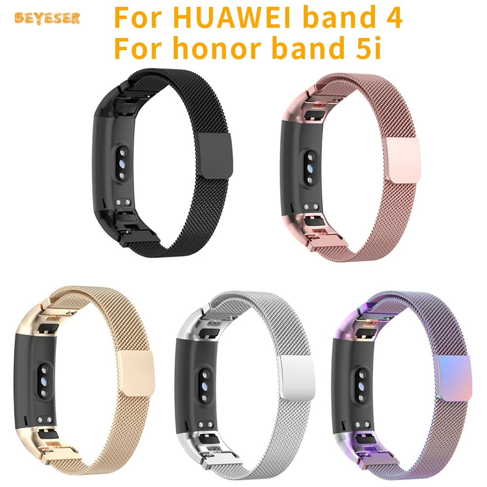 Metal Magnetic Wristband Strap Watch Band For Huawei band 4 /honor band 5i Smartwatch Stainless Steel Bracelet