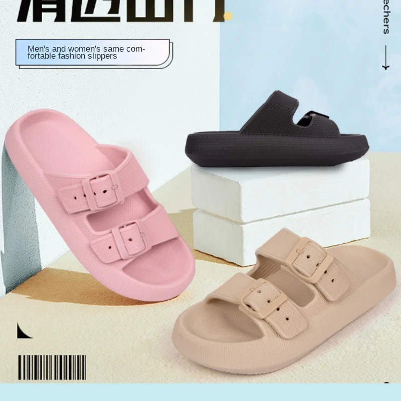 

Couple Slippers Comfortable Flat Sandals Dad Shoes Women and Men Indoor Slippers Anti Slip Thick-Soled Slides Eva Flip Flop W113