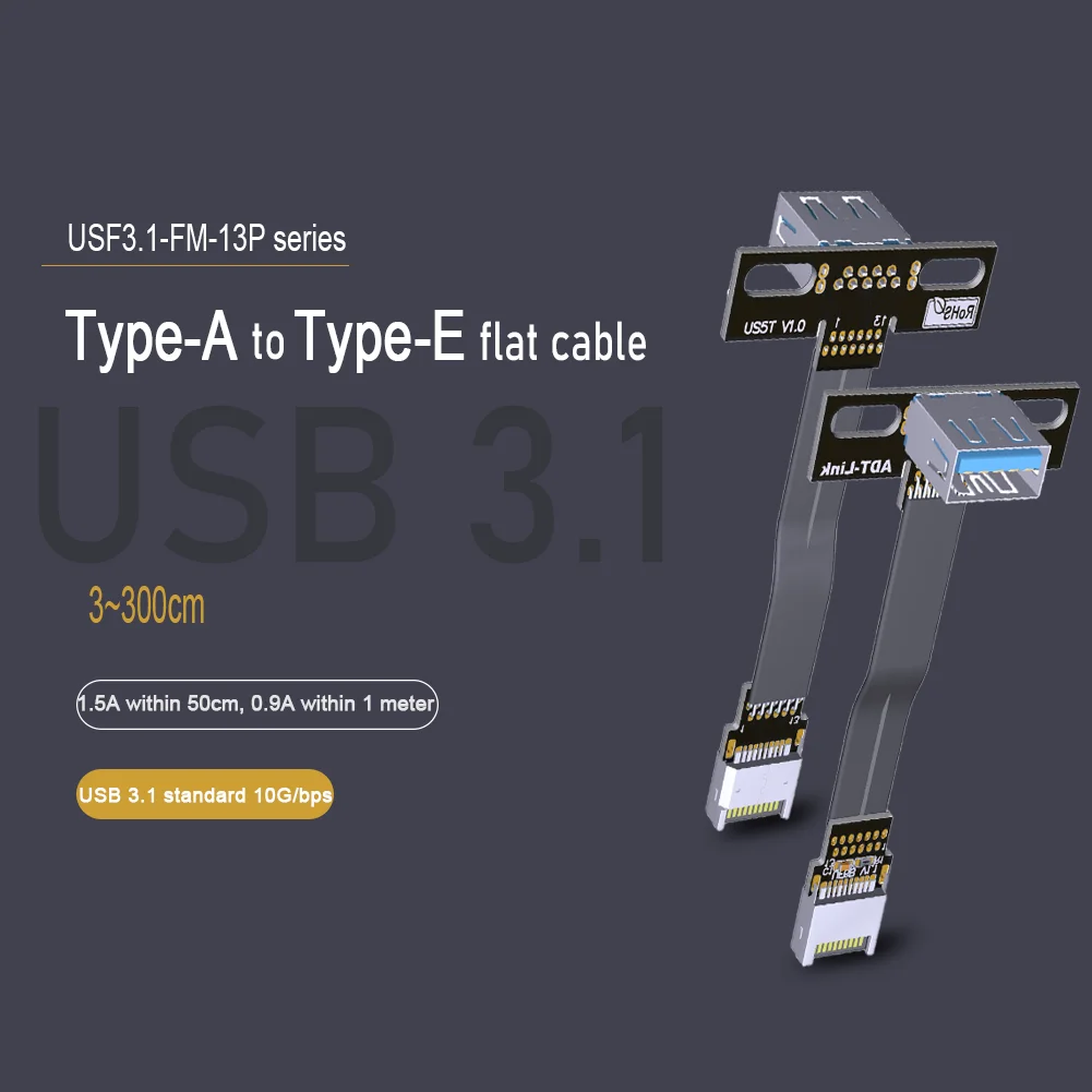 

USB 3.1 Gen1 Type-A Female Socket To USB3.1 Internal 20Pin Type-E Male Flat Extension Cable with Screw Hole 5Gbps Fold 90 Degree