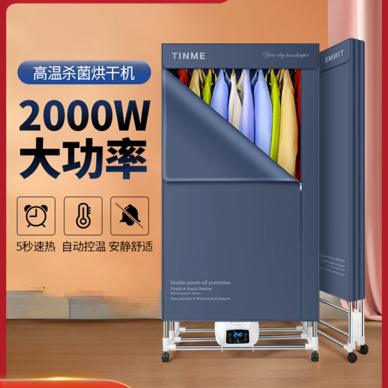 Household Foldable Small Clothes Dryer Indoor Electric Laundry Machine Drying Domestic Mini Dryers  220v Machines