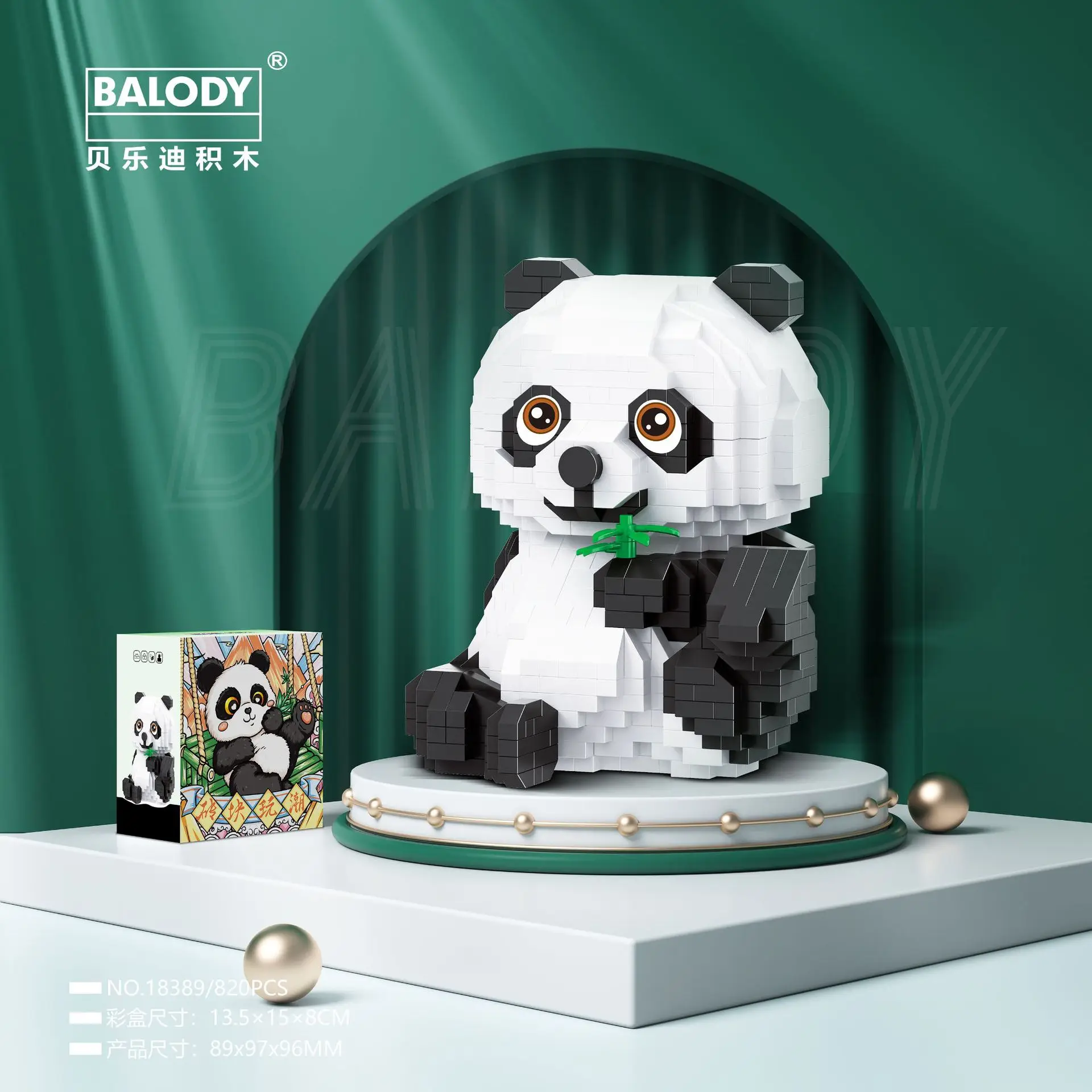 

Panda Micro Building Blocks DIY Animal Cute Bamboo Lazy Panda Mini Brick Figures Toy For Kid Christmas Gift