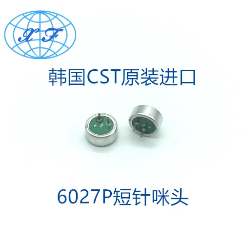 Mitou 6027p Mimi Head SP Короткая игла CST оригинальная импортная двойная емкостная головка