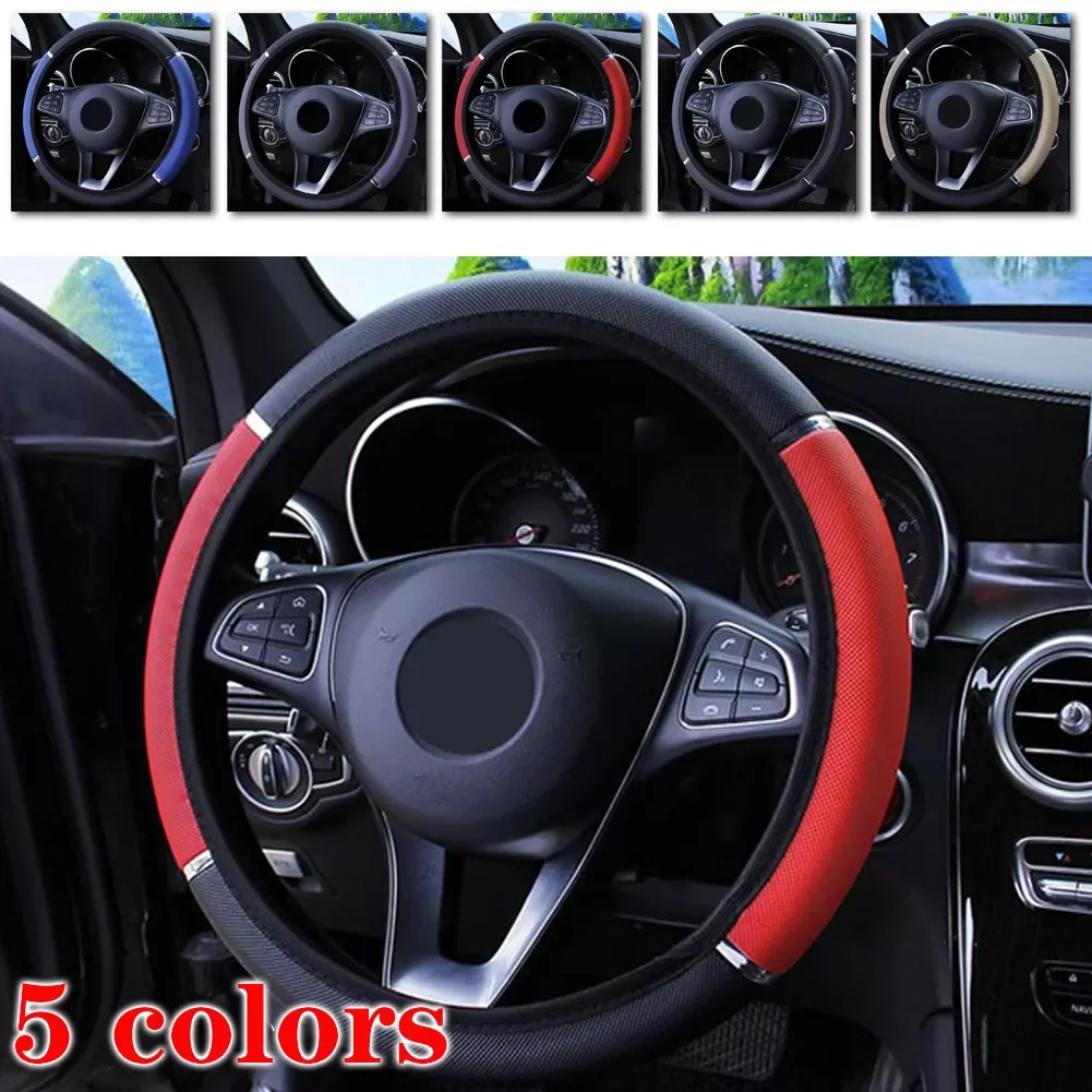 

Anti-slip car Leather braid for steering wheel Metal strip design Auto steering wheel case Universal Cover Odorless accessories