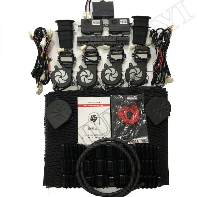 

Newest design seat heater and cooler forCar driver seat and passenger seat