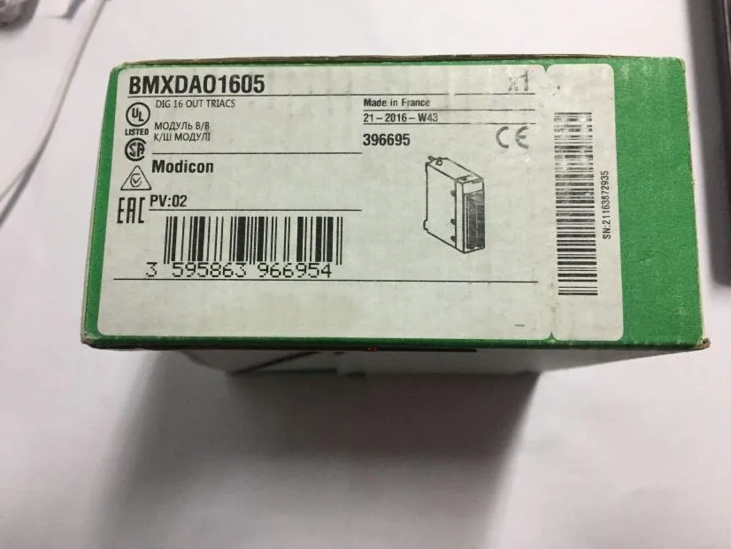 

Новый оригинальный BMXDAO1605