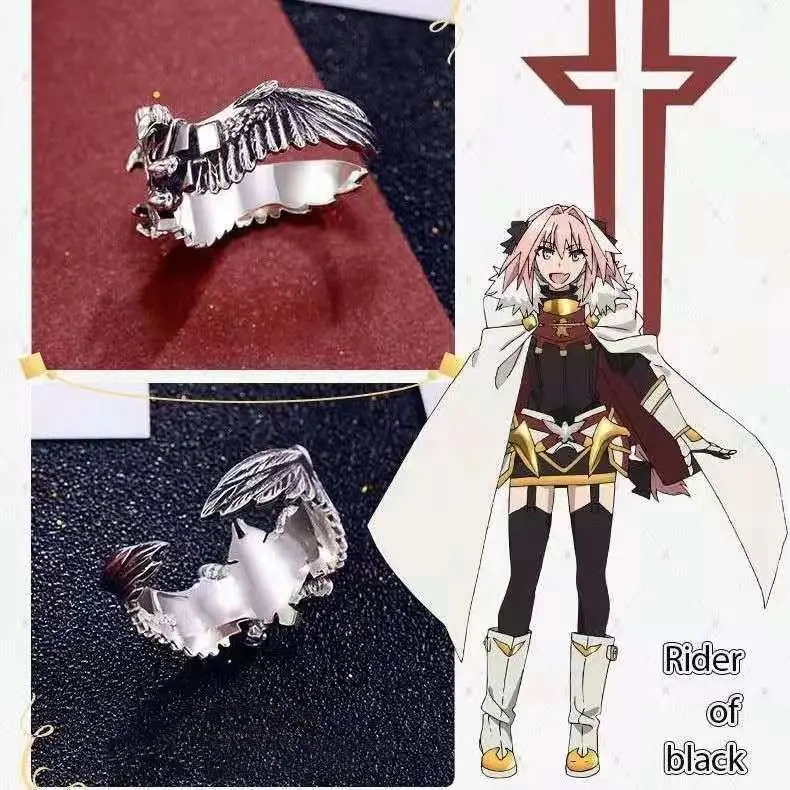 Anime Fate/Apocrypha Ring Cosplay Astolfo Unisex Adjustable Alloy Ring Jewelry Gift Clothing Accessories Props images - 6