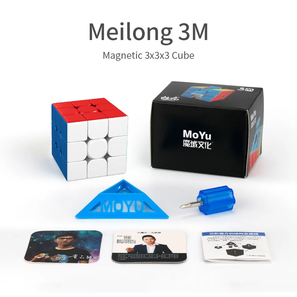 

Новинка 2022 года, классная магнитная головоломка-кубик Moyu CUBING Meilong 3 M 3x3x3 Magic Neo, Спиннер Magico Cubo, игрушки для детей