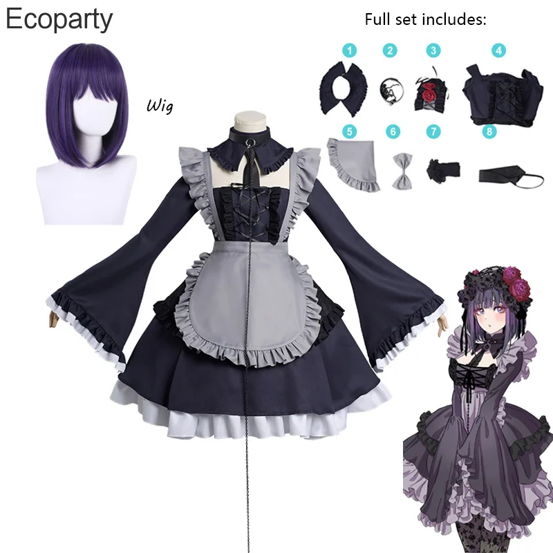 

Anime My Dress-Up Darling Marin Kitagawa Cosplay Costume Kimono Lolita Maid Dress Outfits Halloween Carnival Suit Props Gift 37