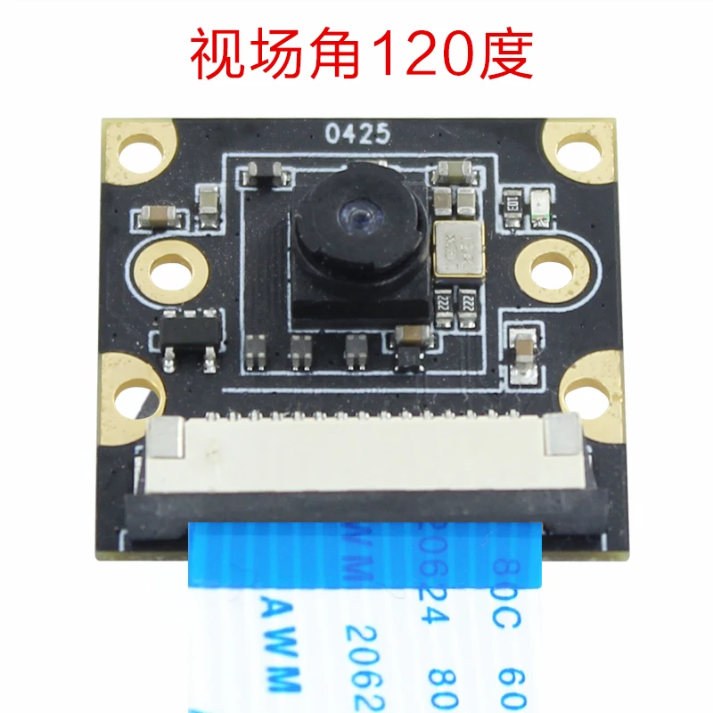 

8MP IMX219 NVIDIA JETSON NANO макетная плата модуль камеры с широким углом 120 градусов
