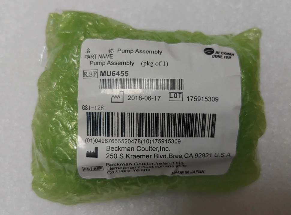 

Водяной насос MU5003 или MU6455DI для Beckman AU400, новый, оригинальный