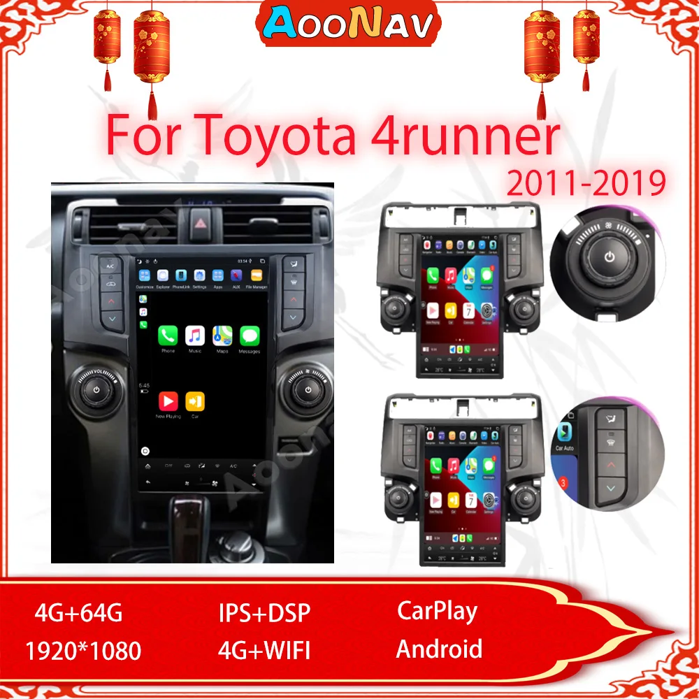 

Автомагнитола 2 Din Android для Toyota 4runner 2011 2012 2013-2019 Автомобильный мультимедийный плеер GPS-навигация стерео головное устройство