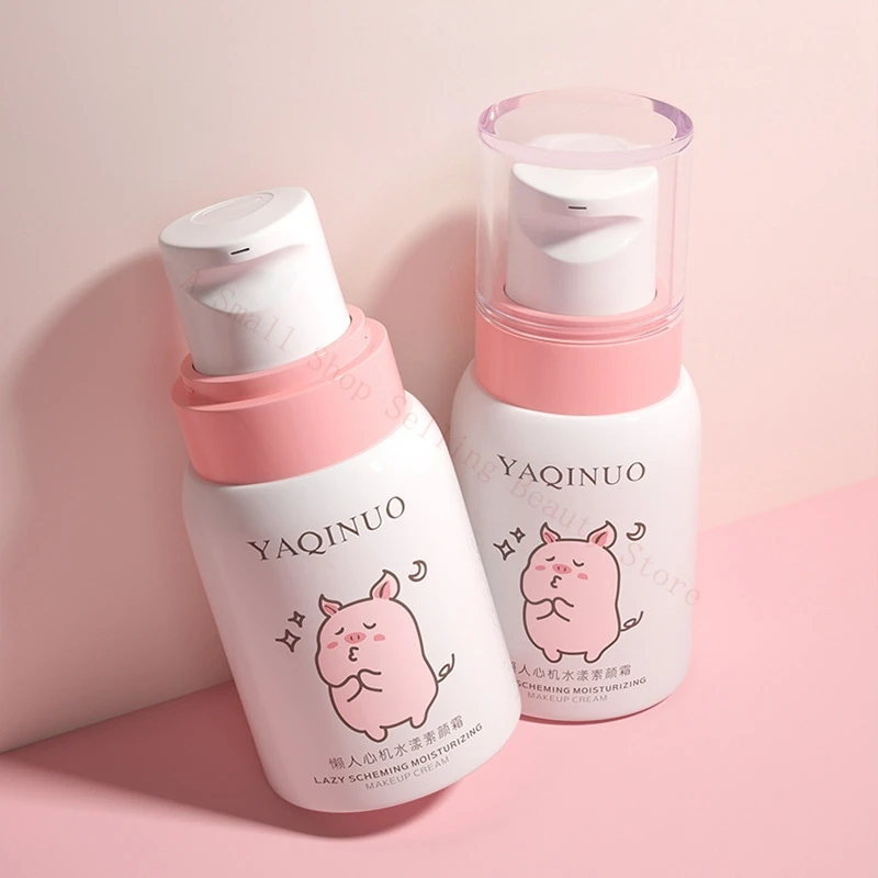 Крем для кожи YAQINUO крем ленивого отбеливания консилер три в одном без одежды