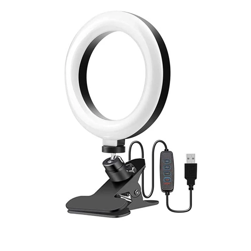 

Комплект осветительных приборов RISE для видеоконференций светильник боры для мониторов, ламсветильник для приближения звонков, светильник ...