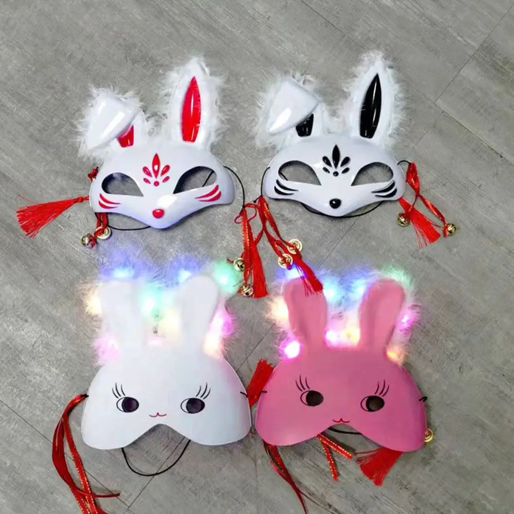 

Bells Painted Half Face Party Decoration Masquerade Festival Costume Party Mask Rabbit Mask Cosplay Props Glowing Masks