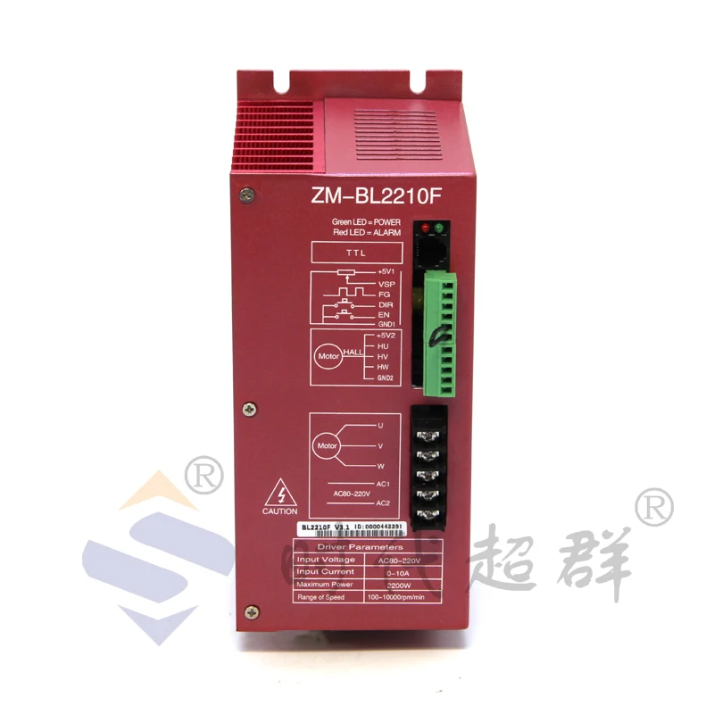 ZM-2210F AC контроллер бесщеточного двигателя высокого напряжения 220 В 10 А