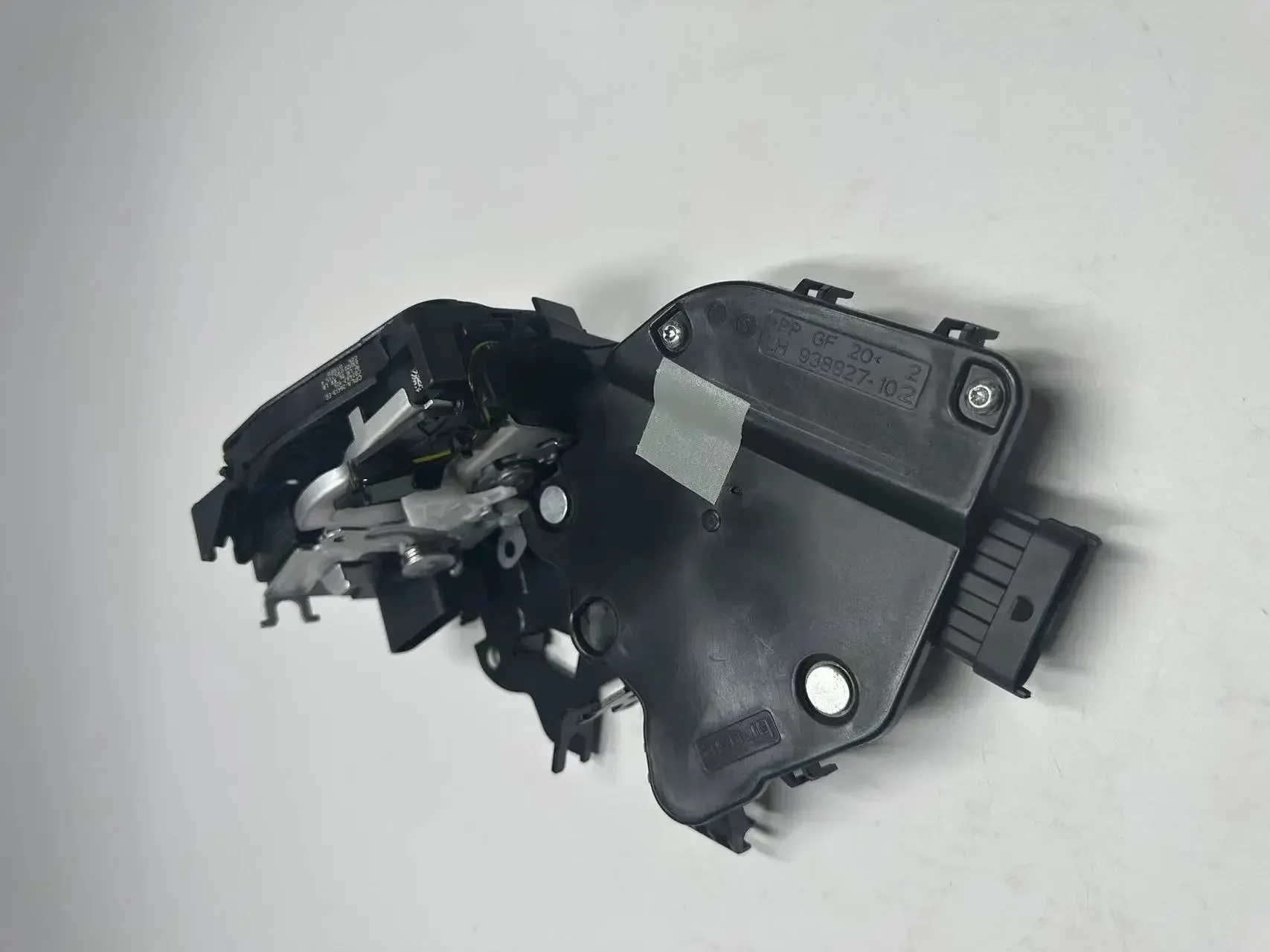 LR 078746 078732 078753 Приводы замка задней правой низкой двери пригодные для Land Rover Range Evoque