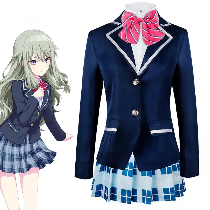 Project Sekai цветная сцена! Подвиг. Kusanagi Nene Aoyagi где косплей Рождество карнавал