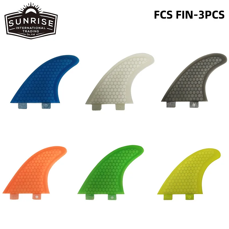 

Three-piece Surfing Fin Set Professional Surfboard Accessories Honeycomb Rudder Surfboard Fin