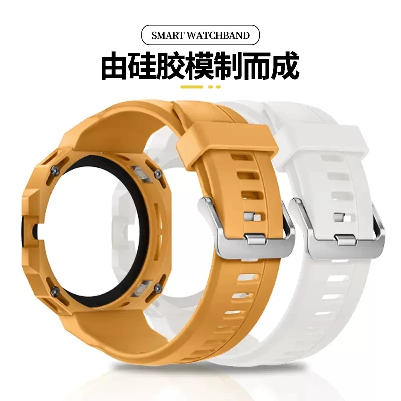 Silicone Strap Flicker Case for HUAWEI WATCH GT Cyber,Modified Watchband Advanced Sports Fashion Wristband Watch Accessory