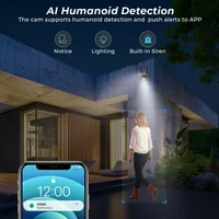 Ip-Камера с двумя объективами#4