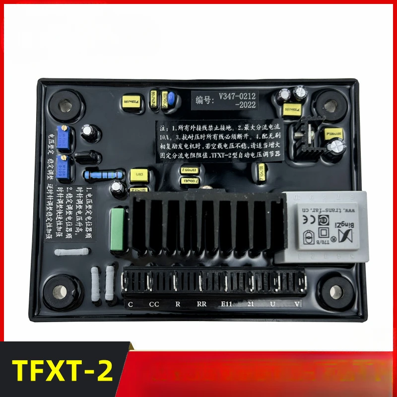 TFXT-2 Пластина регулирования давления Блок генератора Автоматический регулятор