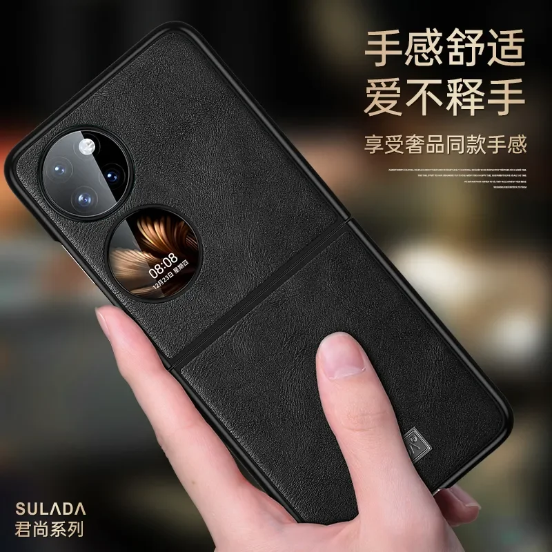 SULADA Huawei P50 Pocket Case Junshang TPU Leather Protection Soft Shell для Folding Mate 50 RS Pro