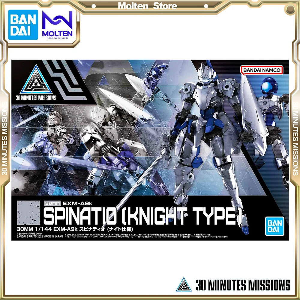 

BANDAI 1/144 30 MINUTES MISSIONS 30MM EXM-A9k Spinatio Knight Type Plastic Model Kit Anime Action Figure Assembly Assembling