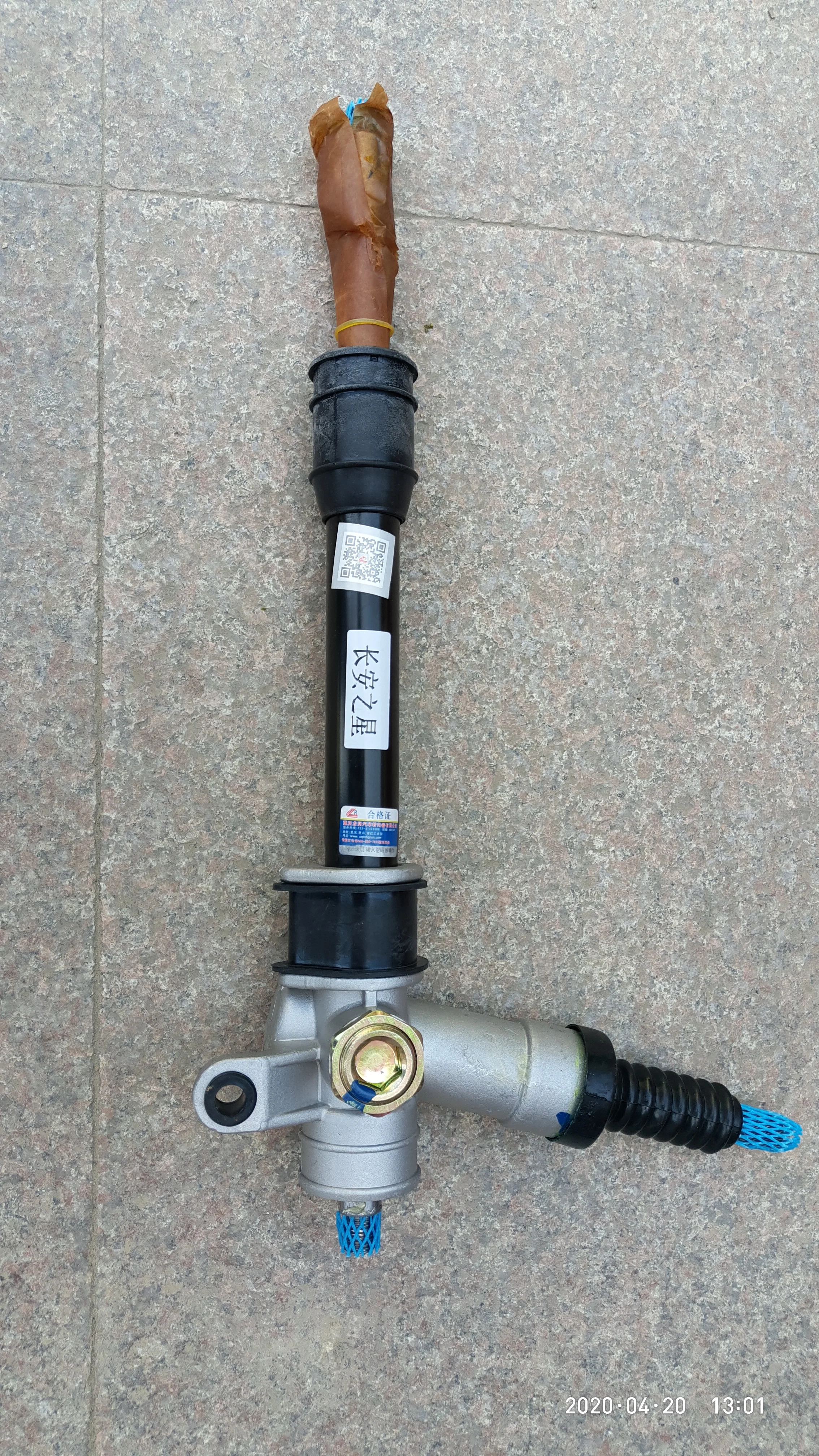 DFSK SOKON K01 K02 K05 K07 CHANGAN STAR рулевой механизм кабины запасные части