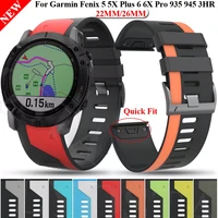 26 22mm silicone quick release watchband strap for garmin fenix 6x 6 pro watch easyfit wrist band fenix 5 5x plus 3hr bracelet