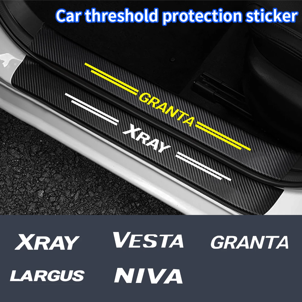 Трехцветная защитная полоса из углеродного волокна для автомобильной двери