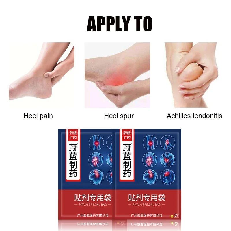 20 шт. пластыри от боли в пятках при артрите