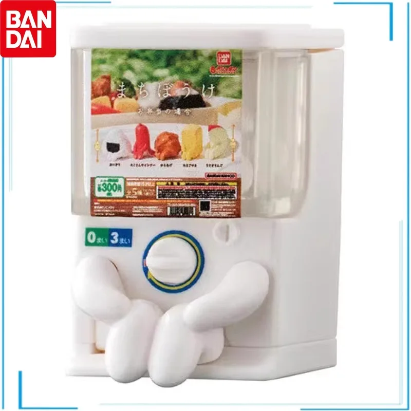 Игрушечная фигурка BANDAI модель подождите машины гатяпон украшение для