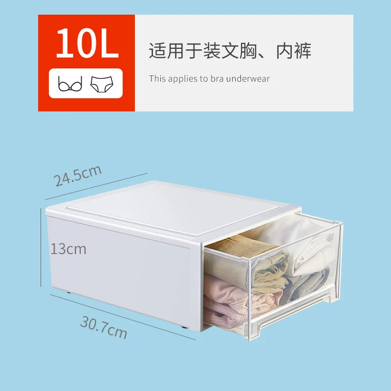 

Ящик для хранения 54L/35L/21L/13L/5L