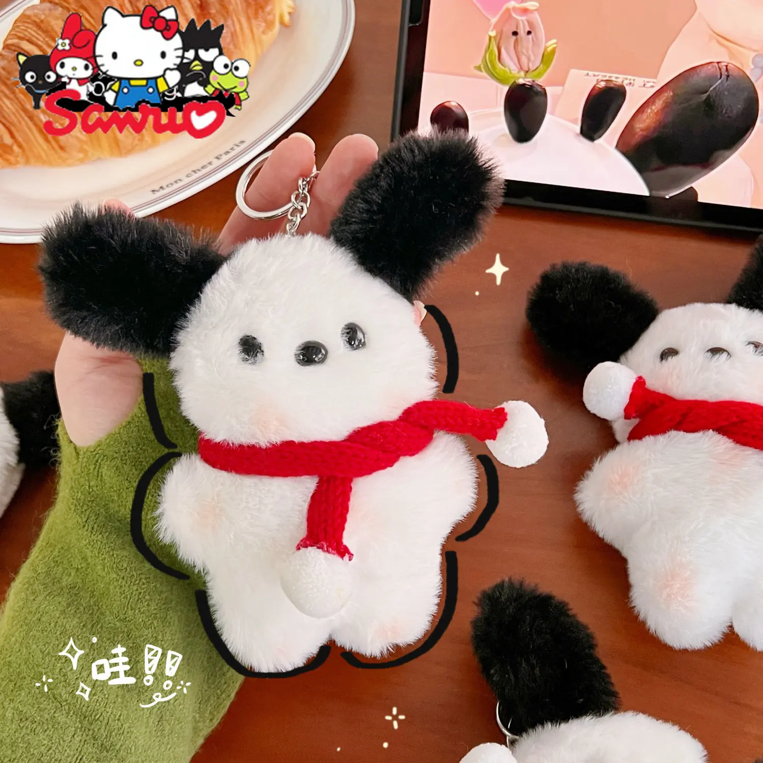

Sanrio Pochacco Cute Cartoon Plush Doll Keychain Pendant Puppet Healing Girls School Bag Hanging Accessories Birthday Gift 12cm