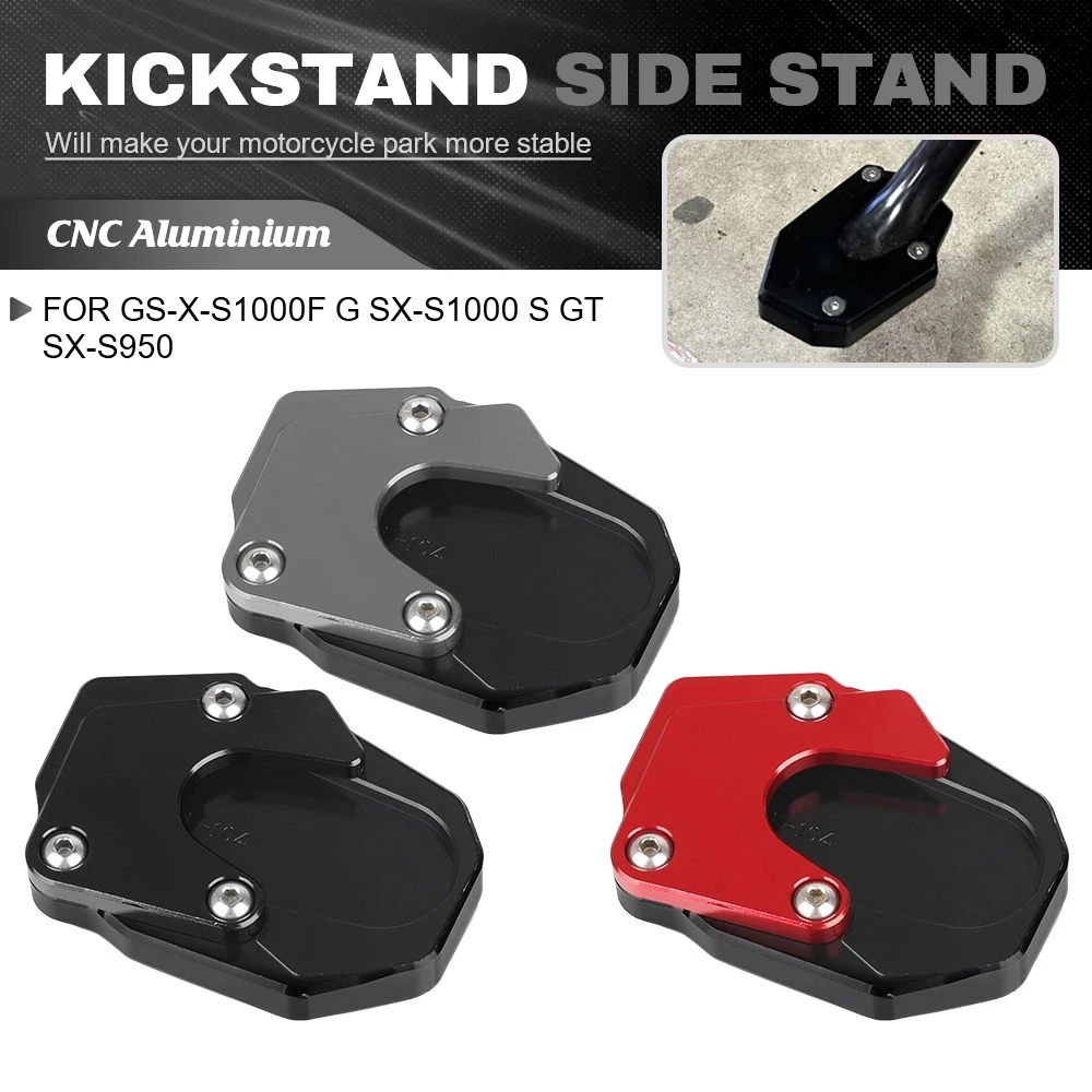 Увеличитель пластины Kickstand мотоцикла CNC боковая подставка для SUZUKI GSX-S950 750