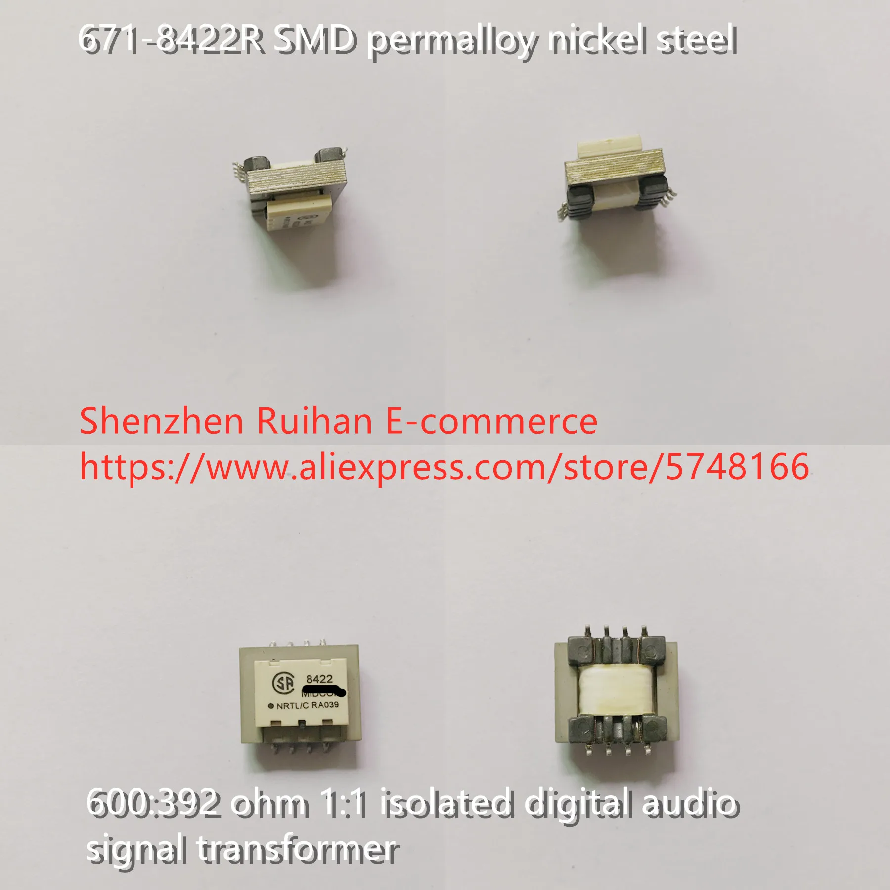 Оригинальный новый 100% 671-8422R SMD permalloy никелевая сталь 600:392 Ом 1:1 изолированный