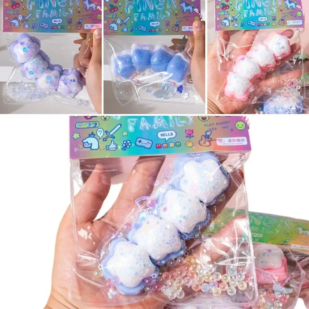 Игрушка для снятия стресса декомпрессионная силиконовая супермягкая игрушка и