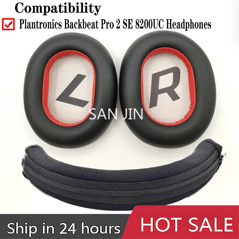 Сменные амбушюры для наушников Plantronics Backbeat Pro 2 SE 8200UC с шумоподавлением