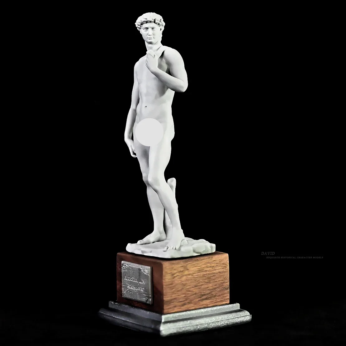 Статуэтка Давида 150 мм