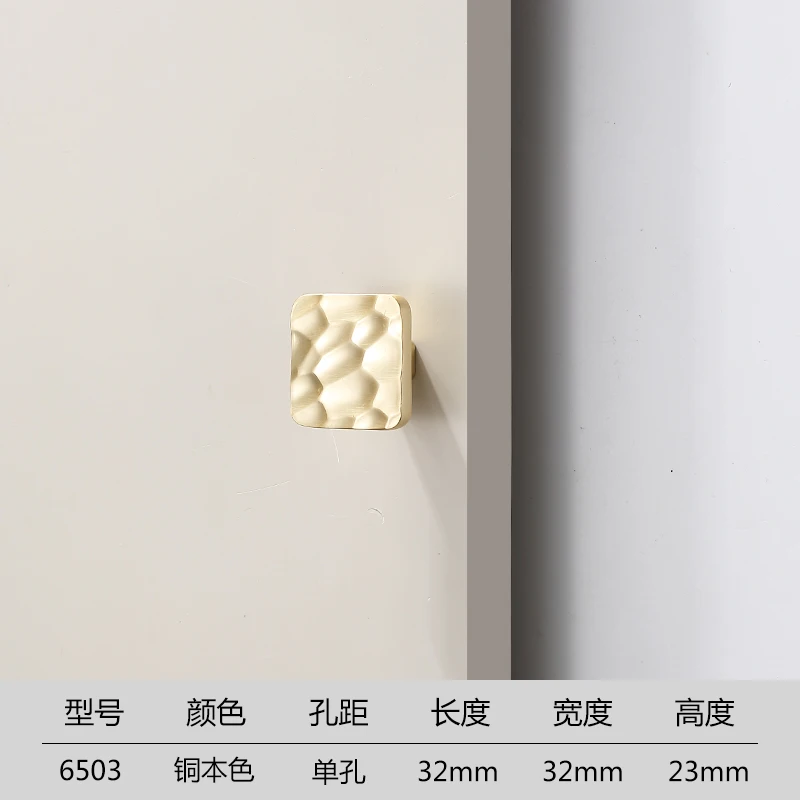 

Hot Selling New French Style Wardrobe Door Handle Creative Hammer Pattern Simple and Luxurious Cabinet Door Handle Drawer Handle