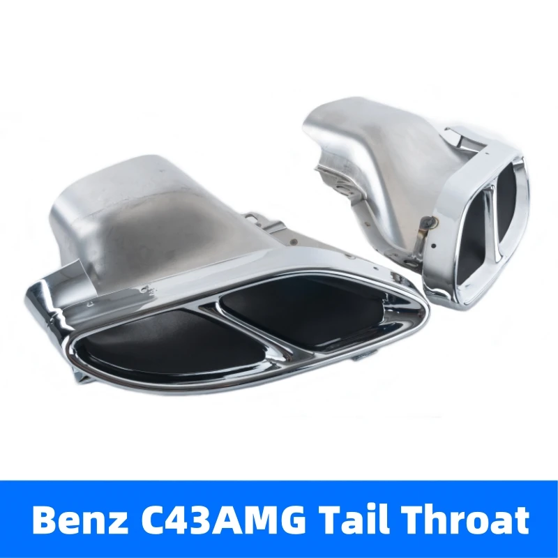 Для 2014-2018 Mercedes-Benz C-Class W205 модернизация выхлопной трубы AMG C43 Нержавеющая сталь