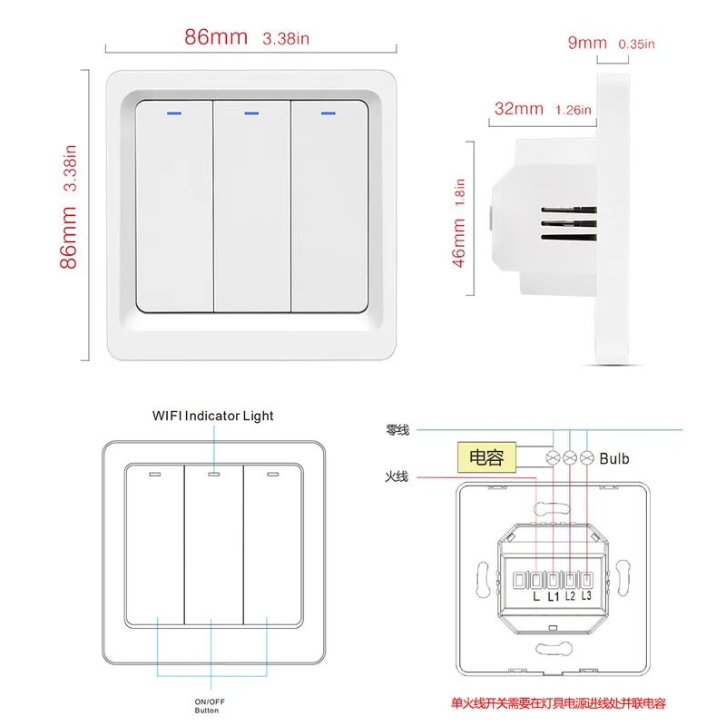 Выключатель tuya. Выключатель tuya wifi switch. mini smart switch tuya. mini smart switch схема. мини smart switch схема подключения.