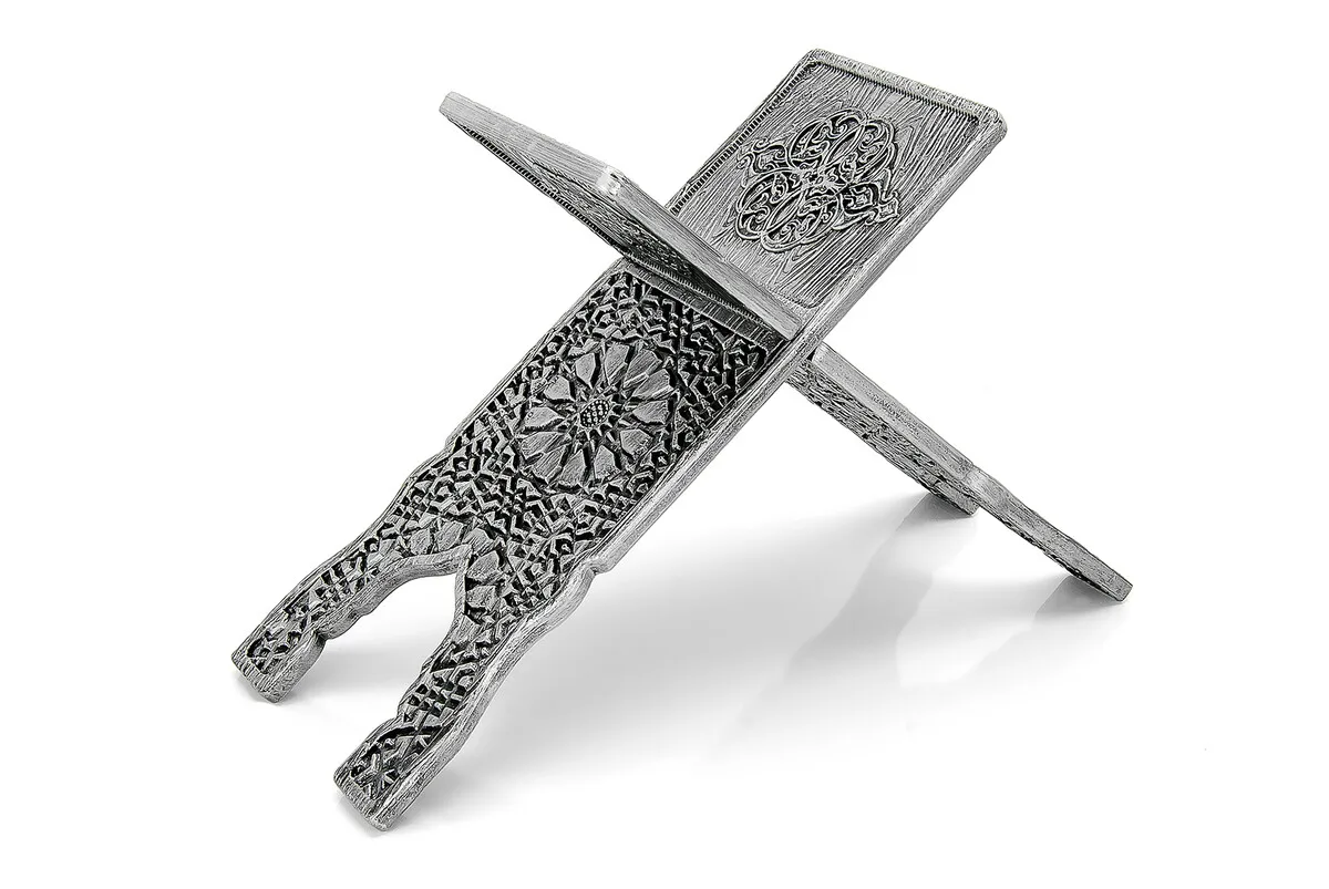 

IQRAH Tawil Plastic Two-Stage Lecterns-Silver Tumbled